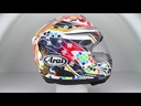 Arai RX-7V EVO Nakagami GP2 Integralhelm